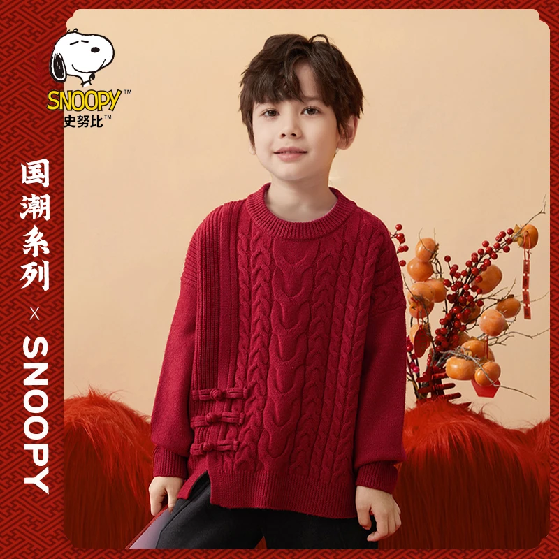 Snoopy/史努比【国潮系列】女童中国风毛衣圆领套头大童针织衫男童
