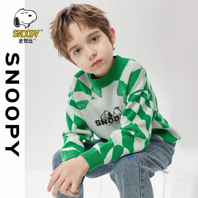 snoopy/史努比2024秋季新品儿童毛衣针织衫外套男孩童装宝宝上衣