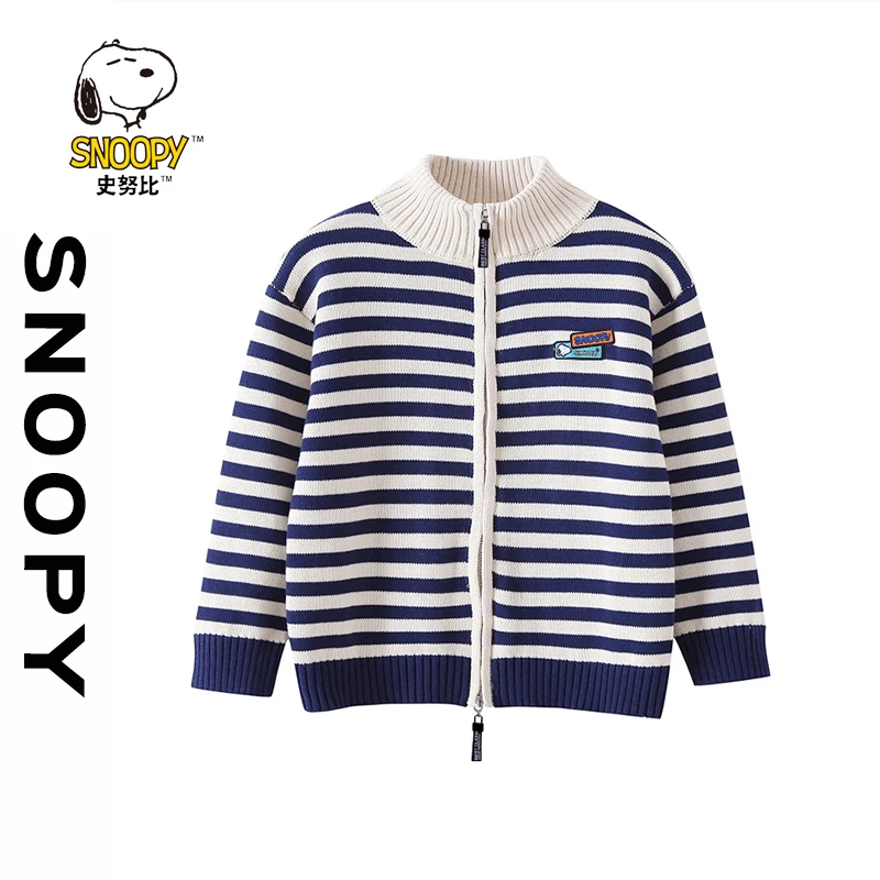 Snoopy/史努比2025秋季新款中大男女童儿童针织开衫毛衣外套上衣