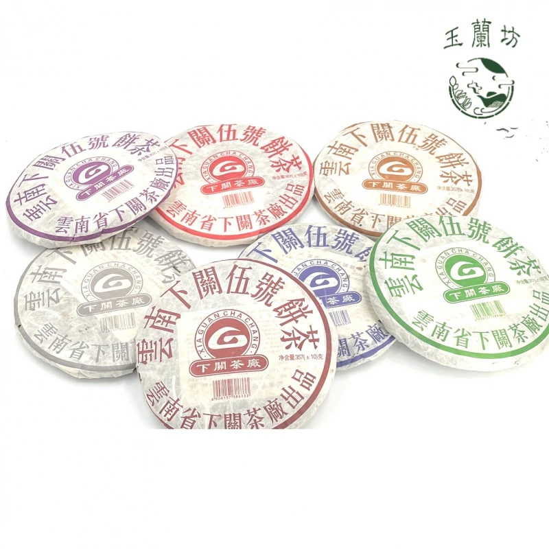 2005年下关茶厂 FT首批五号饼套装7片*357克（生茶）收藏品#广东仓