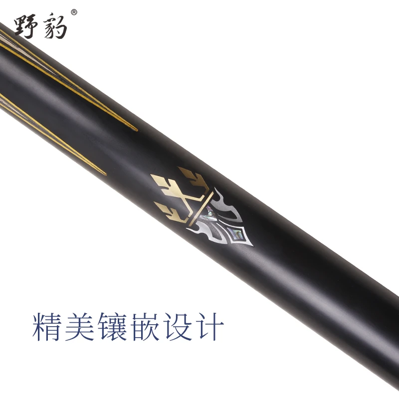 Yebao/野豹准神3中式小头杆台球杆黑八球杆斯诺克球杆职业打感