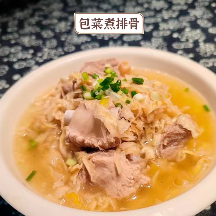 坛之润湖南特产卜包菜酱腌干菜下饭龙爪菜龙头菜农家手工坛子菜