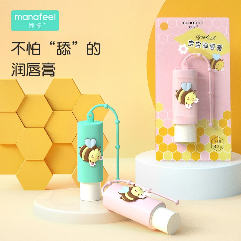 【24年10月8日到期】妙抚儿童小蜜蜂造型润唇膏儿童润唇膏