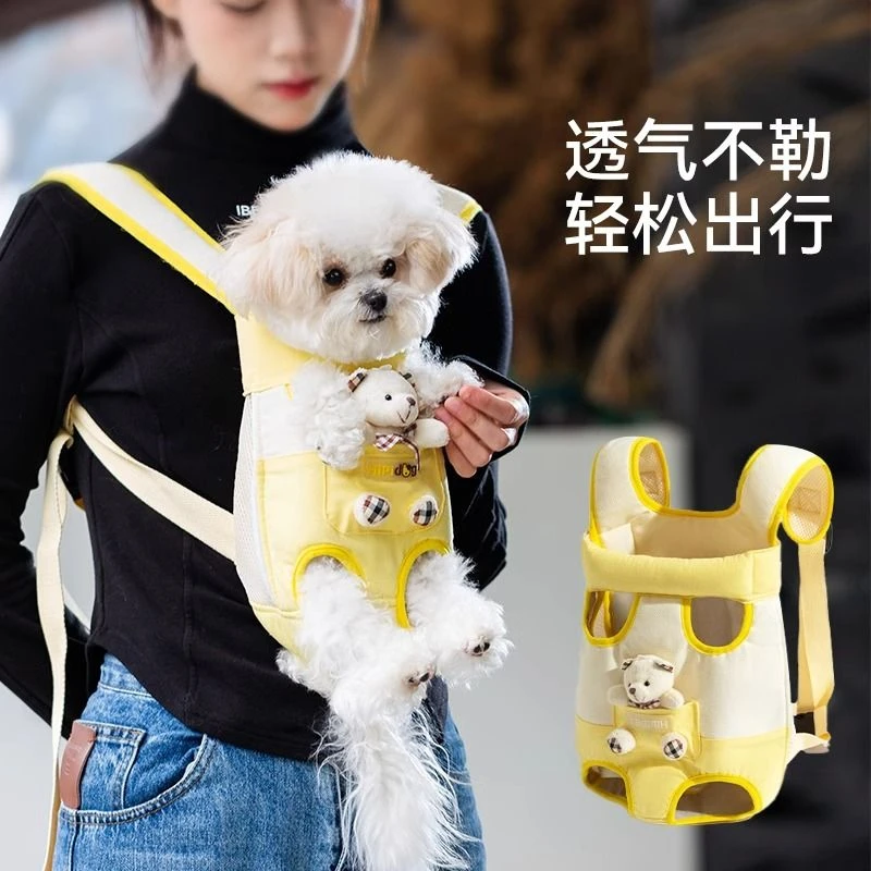狗狗外出包宠物背包双肩小狗胸前包便携外出猫包背狗专用神器狗包