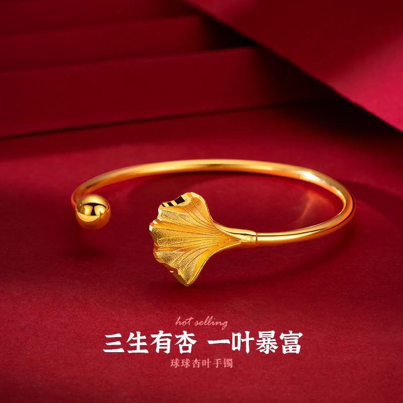 爵世明珠【5月新品】一叶暴富手镯镀金女手环活口圈