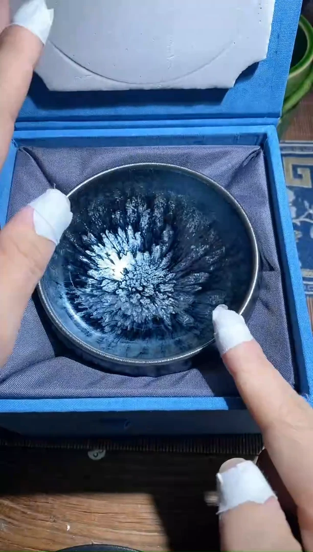 【闪购商品】瓷茶盏229