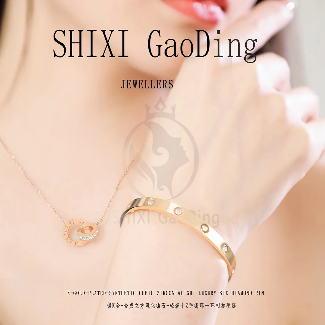 SHIXI 十个ZUAN 刊H|椭圆镯XM