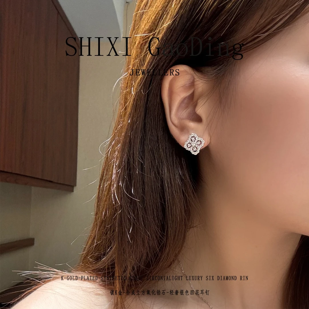 SHIXI gaoding/银色四花耳钉