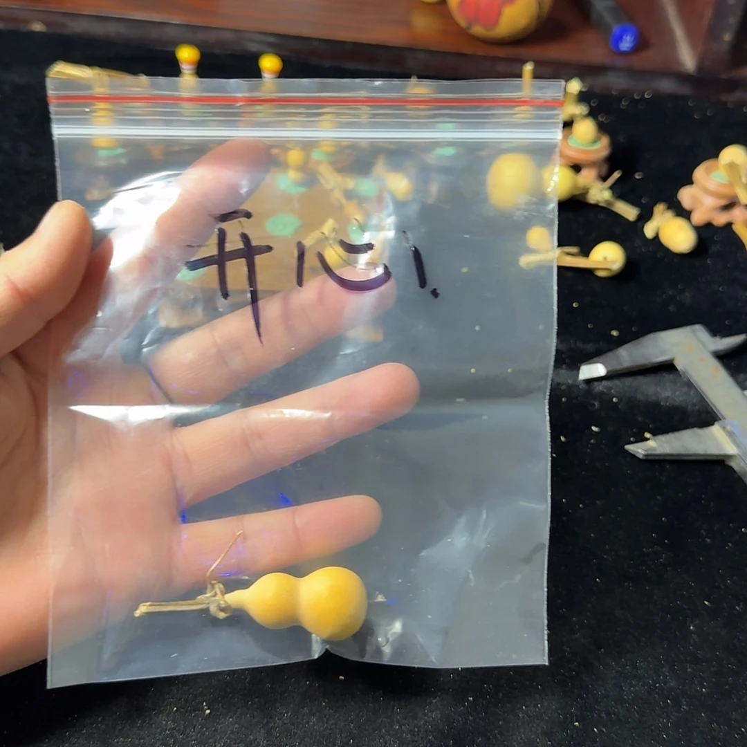 【闪购商品】铜葫芦开****1