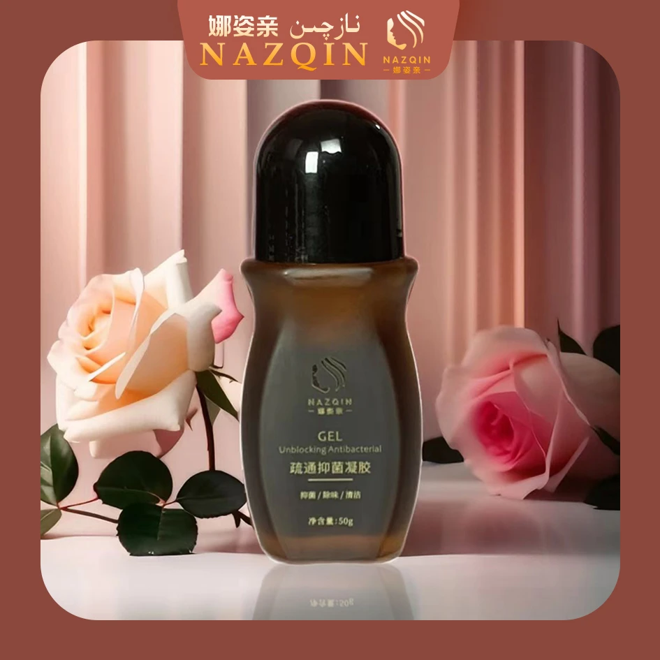 NAZQIN娜姿亲疏通抑菌凝胶 نازچىن سۈڭەك مەلھىمى