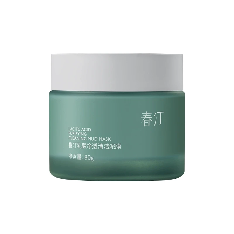 春汀乳酸净透清洁泥膜净澈保湿涂抹式面膜#普鲁斯特香DP
