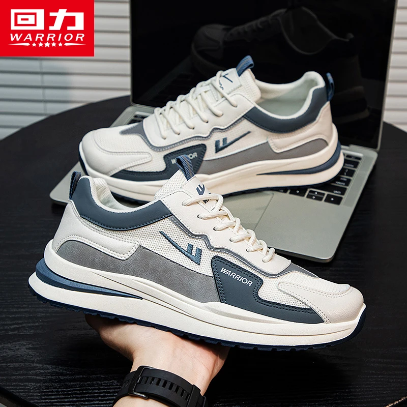 回力男鞋子男款板鞋男士休闲鞋潮款官方正品网面运动潮鞋百搭春季