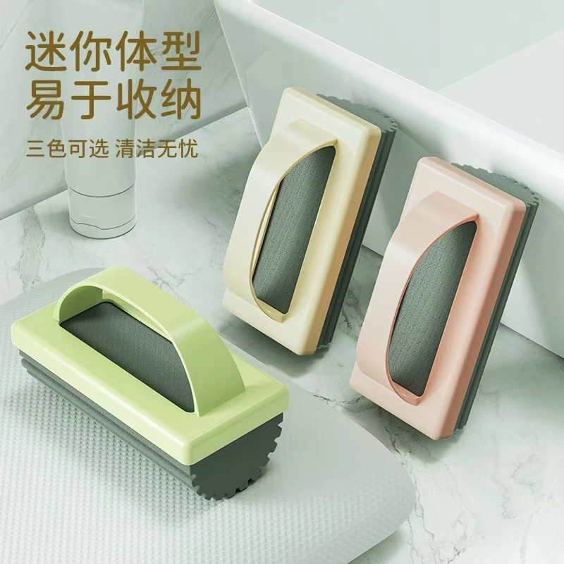 手持海绵清洁擦带手柄浴缸刷浴室清洁刷海绵擦瓷砖厨房清洁洗碗刷