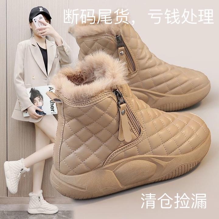 高帮雪地靴女冬季加绒加厚2024新款皮毛一体软底保暖棉鞋防滑短靴