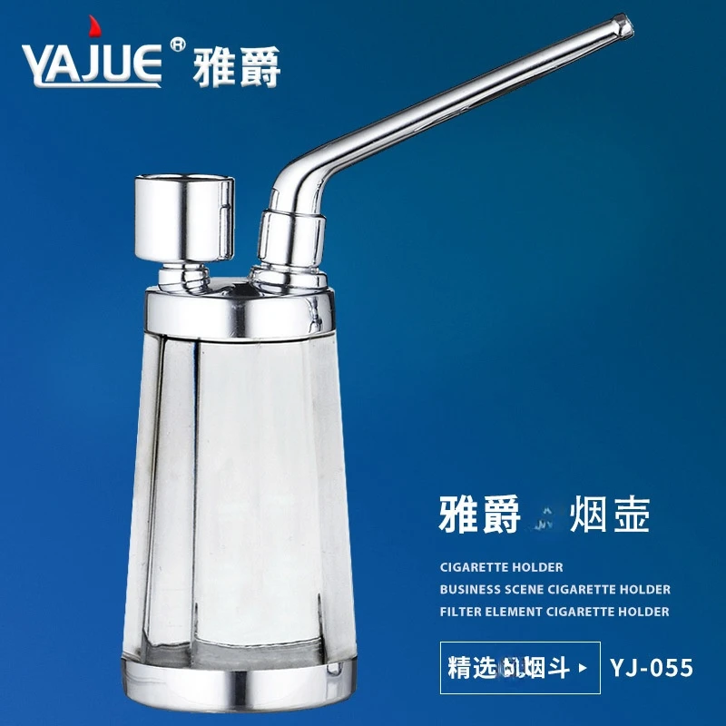 水迷你烟斗烟壶双重循环过滤烟嘴烟袋烟具男士礼品