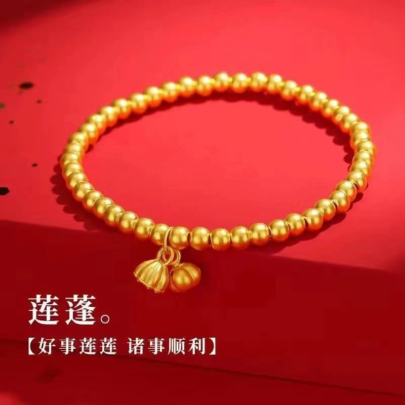 珠珠莲蓬手链 时尚 两世欢 弹力 气质