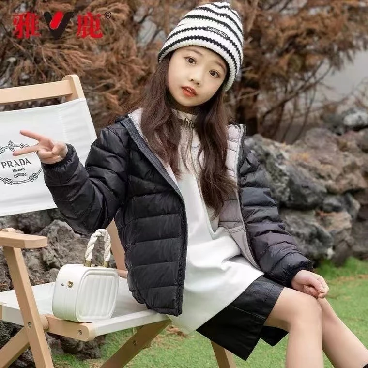 【雅鹿儿童】羽绒服中大童男女童白鸭绒轻薄纯色百搭连帽秋冬