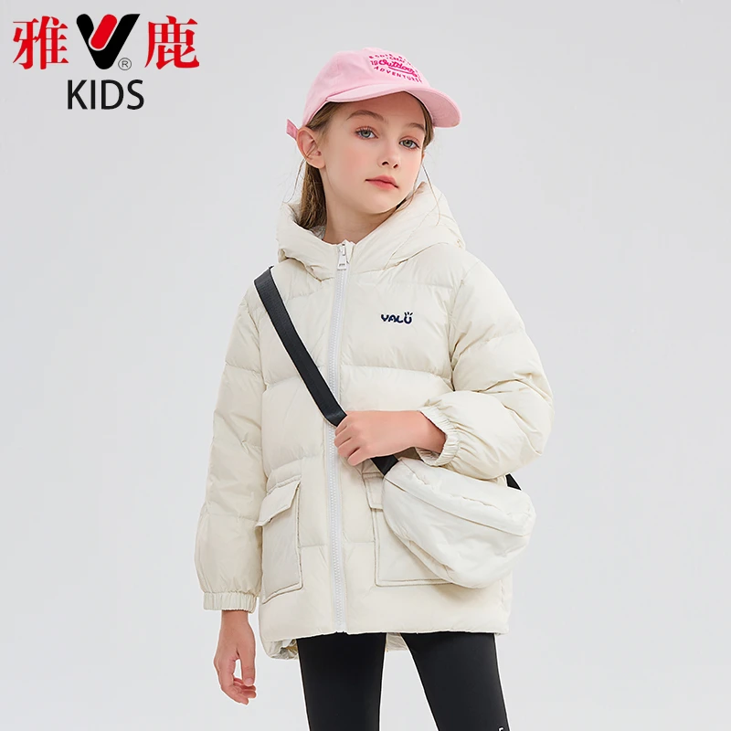 雅鹿童装2023秋冬新款儿童羽绒服男童女童大小童加厚款90%白鸭绒