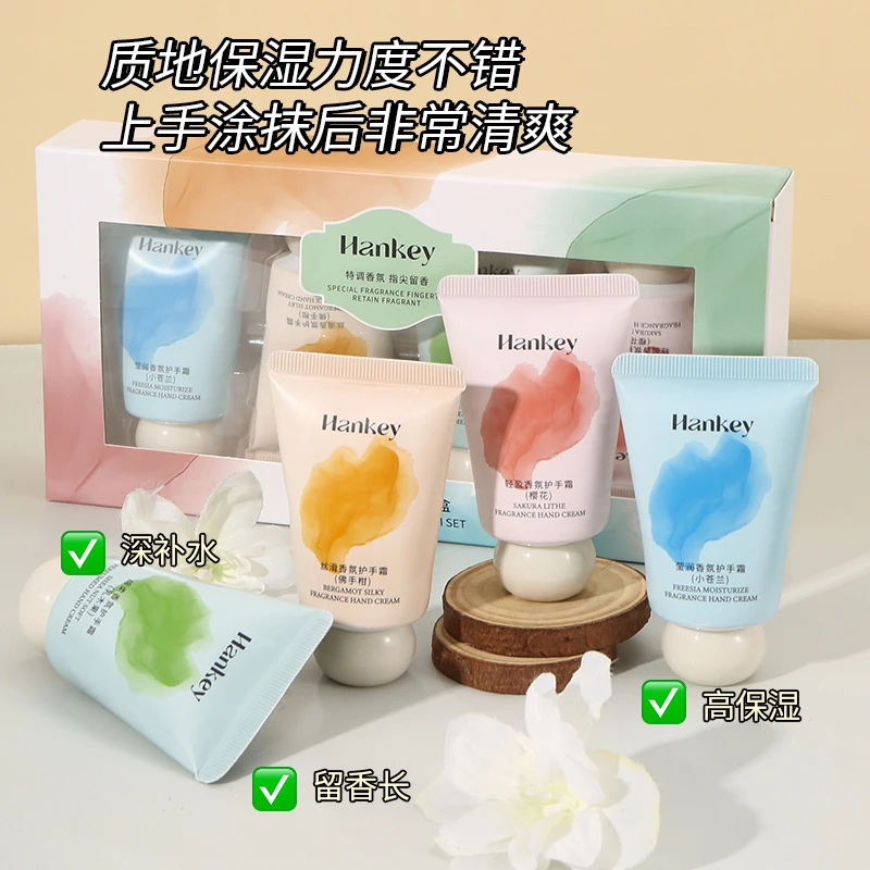 香氛护手霜礼盒持久防干裂嫩滑补水保湿滋润学生手霜套装学生