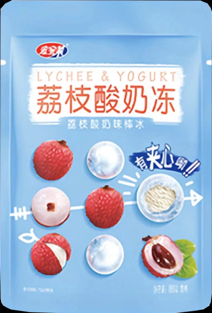 宏宝莱荔枝酸奶冻