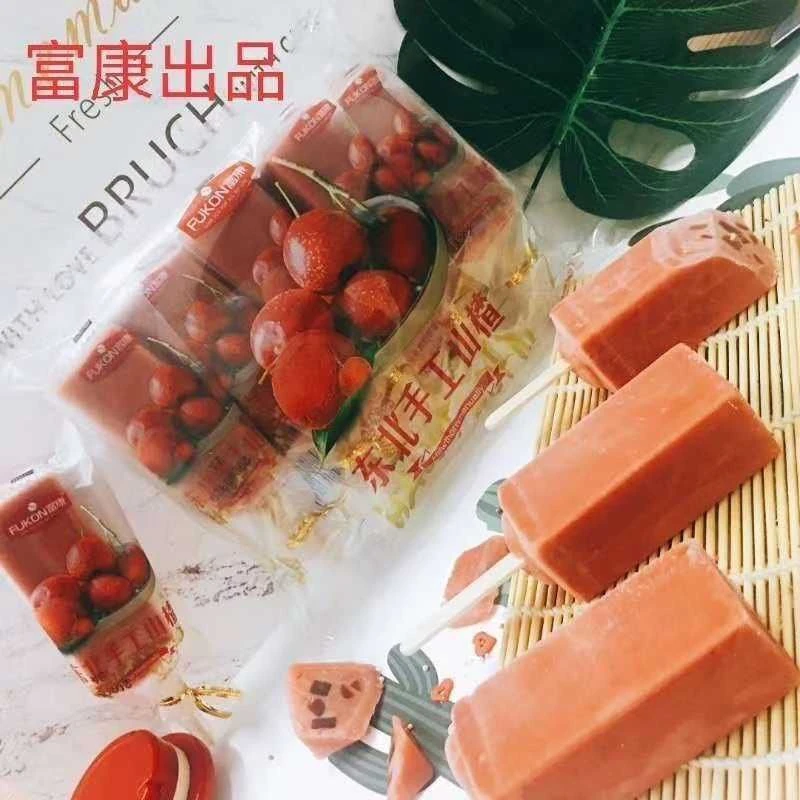 东北手工山楂冰淇淋