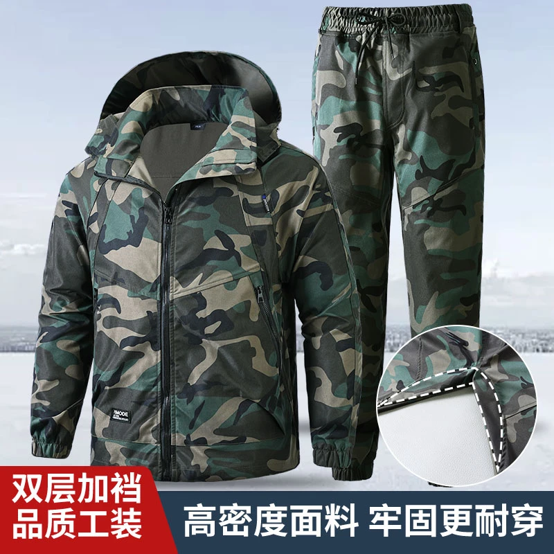 尖刀战士春秋户外迷彩服工装套装男士防风防水春秋上班工厂工作服