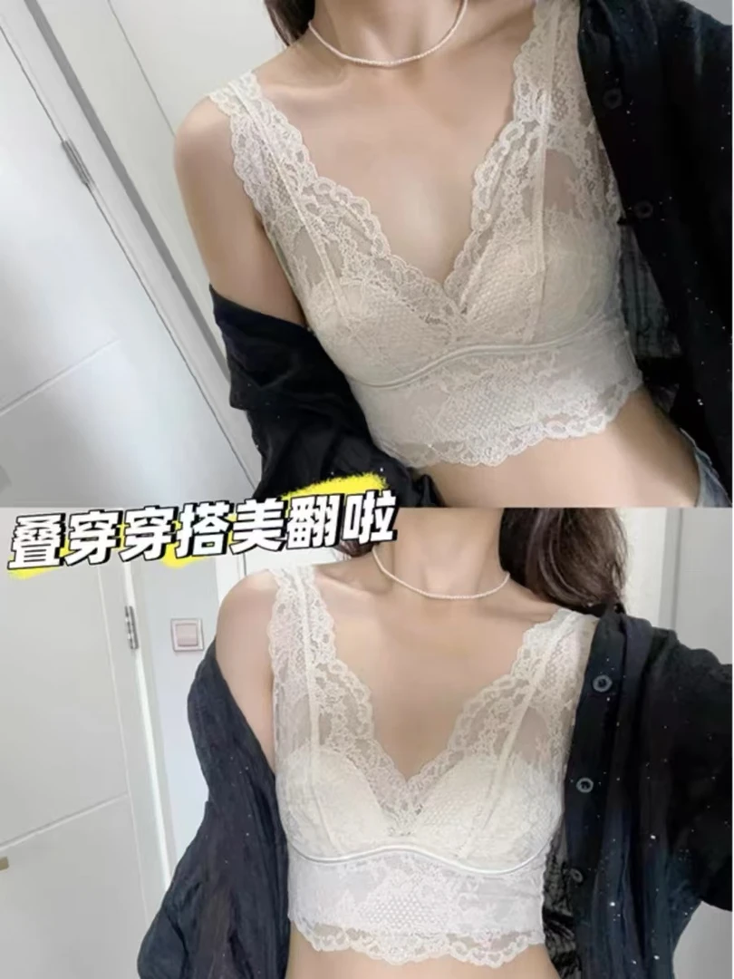 裸感高奢蕾丝薄款舒适美背无钢圈不空杯法式背心宽肩吊带内衣女士