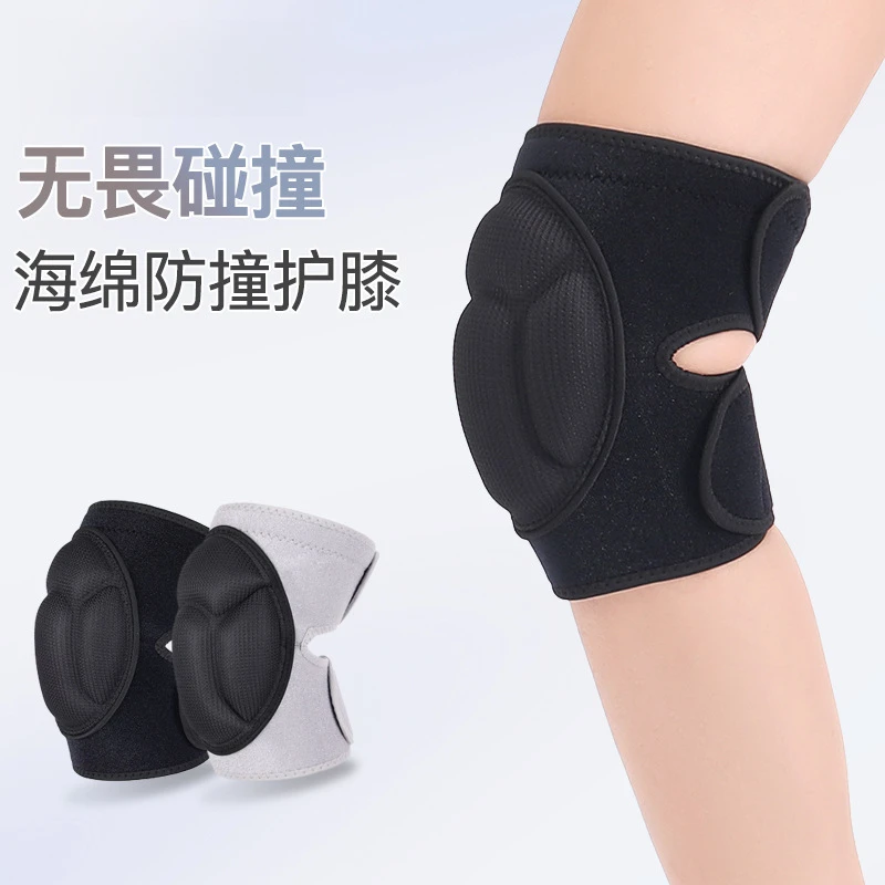 护膝盖男士运动加厚海绵护膝舞蹈防滑防撞龙舟护膝摩托车专用护膝