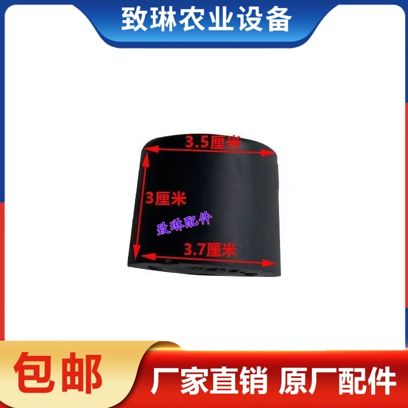 五征柴油版农用三轮车奥翔运虎车厢缓冲垫块大厢缓冲块原厂配件