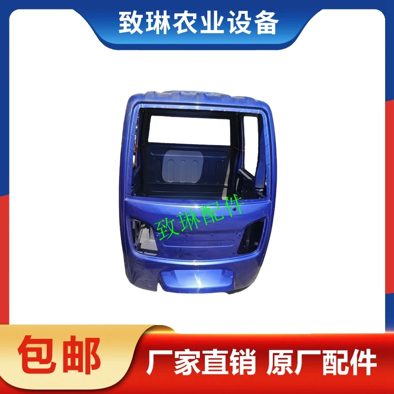 福田五星汽油版三轮车原厂配件Q15款驾驶室空壳驾驶是总成配件