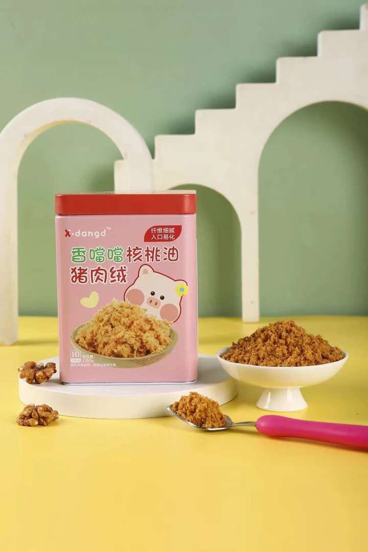 香当当三种口味肉绒