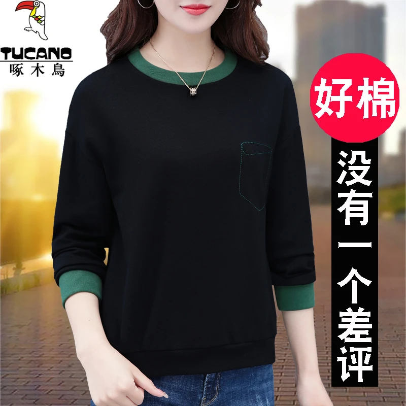 【官方】啄木鸟套头卫衣女2025新款中年妈妈圆领长袖春秋无帽上衣