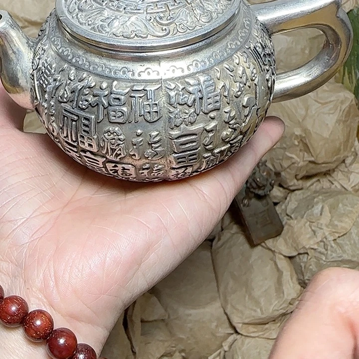 铜器铜材料铜工艺品摆件