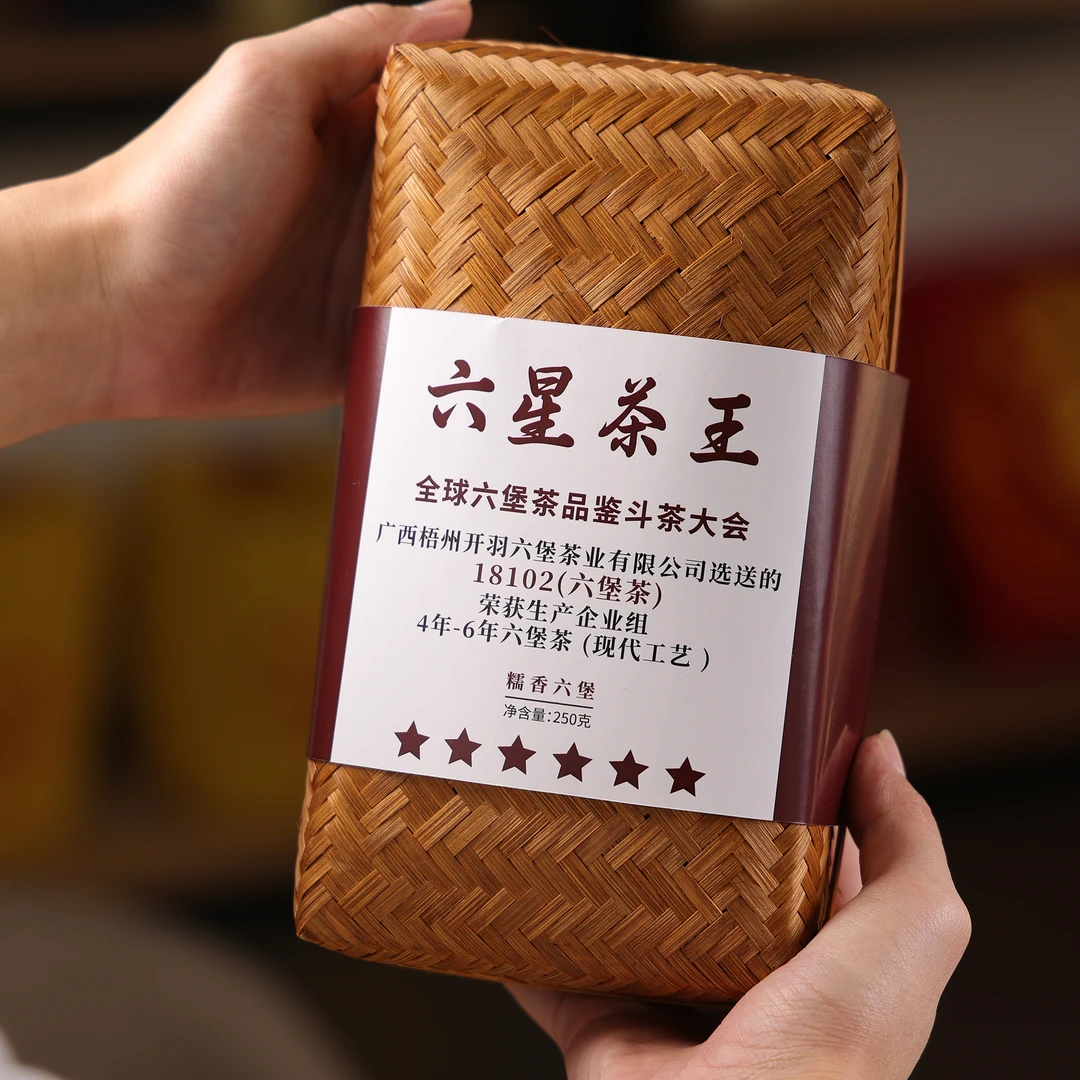 督茶府【2018六星茶王】糯香六堡茶黑茶250克装