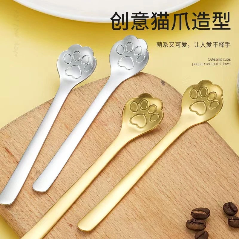 猫爪勺子卡通不锈钢咖啡搅拌勺网红创意个性欧式小奢华可爱甜品勺