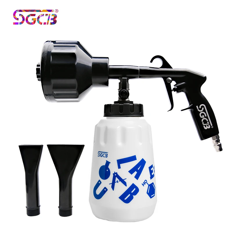 SGCB新格龙卷风泡沫枪洗车气动发泡打泡沫机进口喷枪高压水枪喷壶