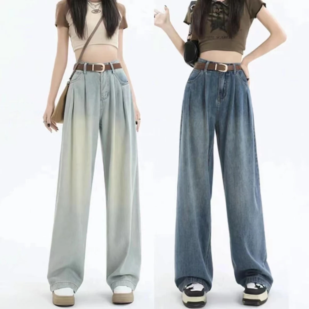 乔乔~（送腰带）阔腿牛仔裤女韩版高腰显瘦2023秋季宽松设计感-10