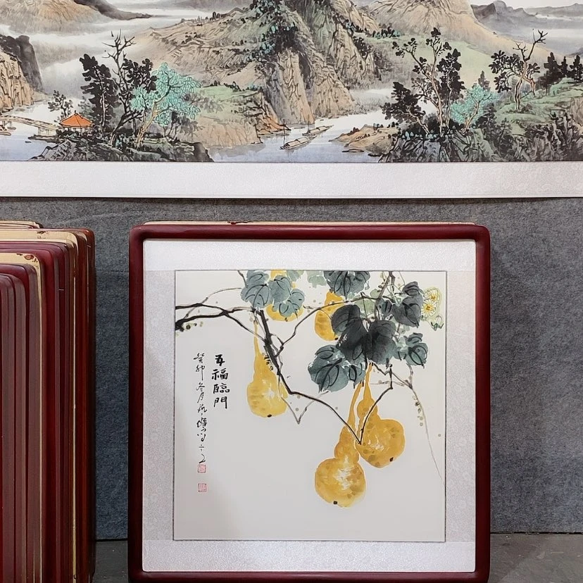 【闪购商品】绘画雄*书画家作品