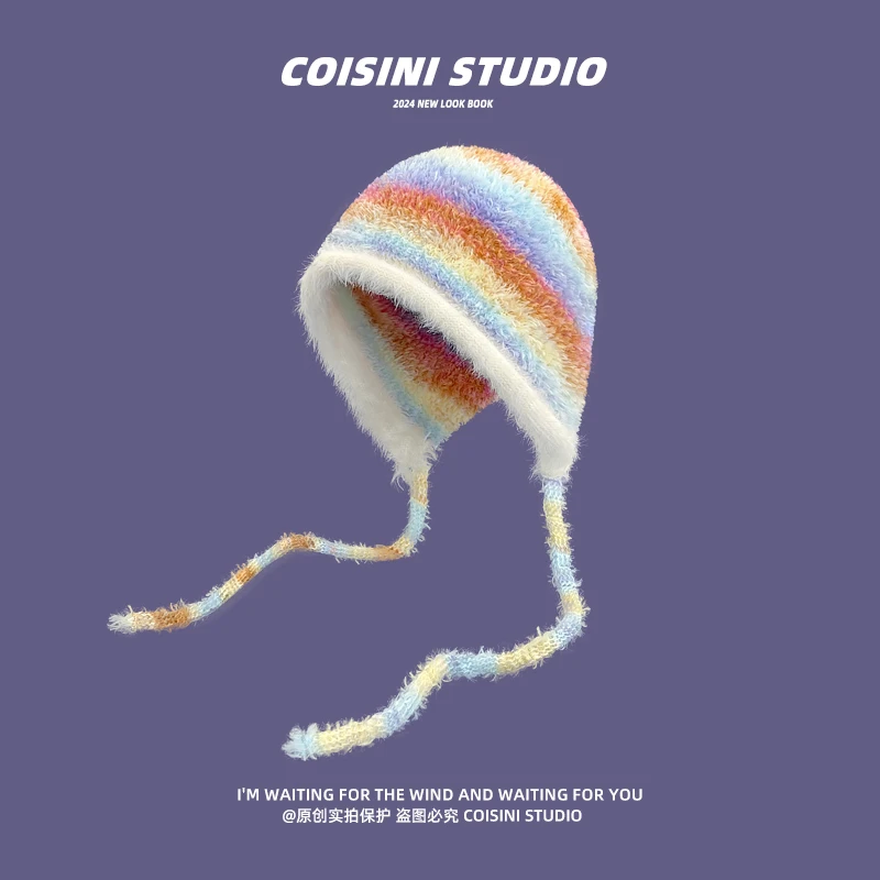 2024新款彩虹渐变撞色辫子毛线帽女冬季保暖防寒护耳针织套头帽潮