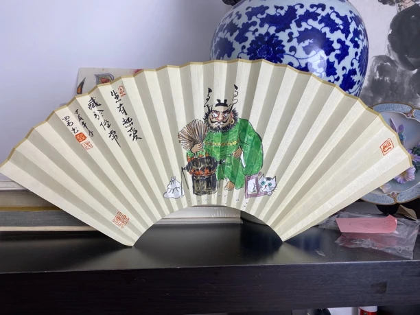 四毛钟馗，苏工扇面之爆米花款，九寸十八方2.0排口，