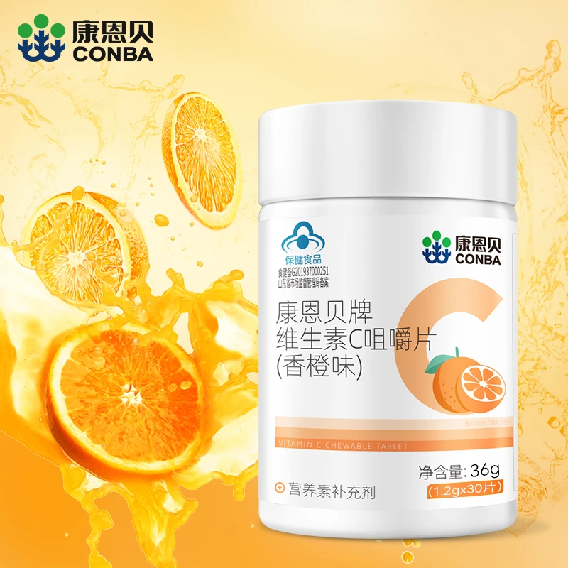 康恩贝 维生素C咀嚼片成人补充VC营养维C含片复合b族ve正品30粒