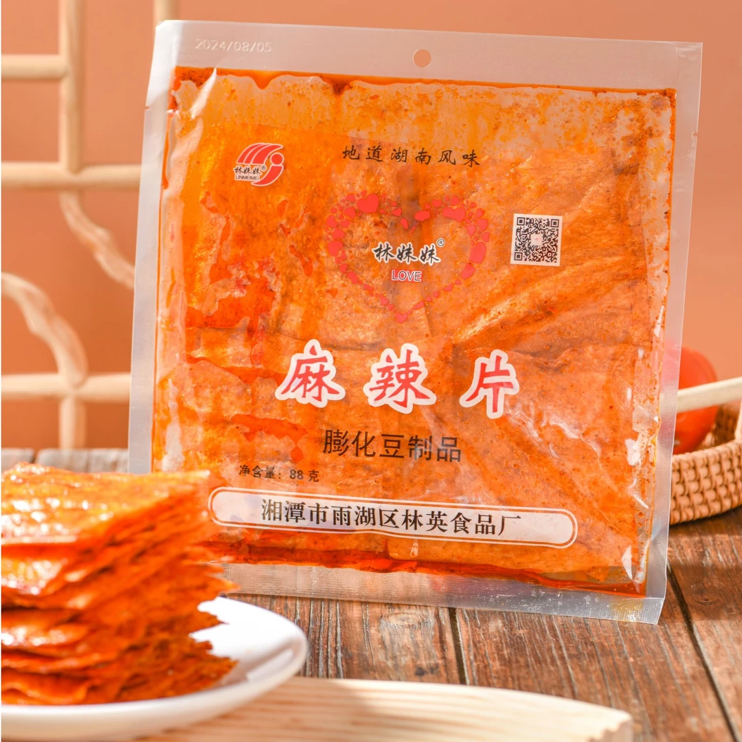 林妹妹麻辣片儿时怀旧麻辣小吃办公室解馋网红湖南地道辣条工厂直