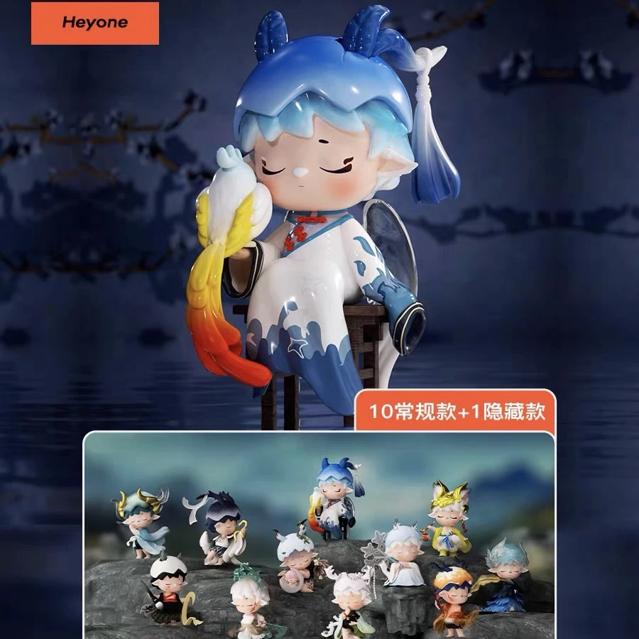 黑玩mimi神话山海有冥国风系列盲盒