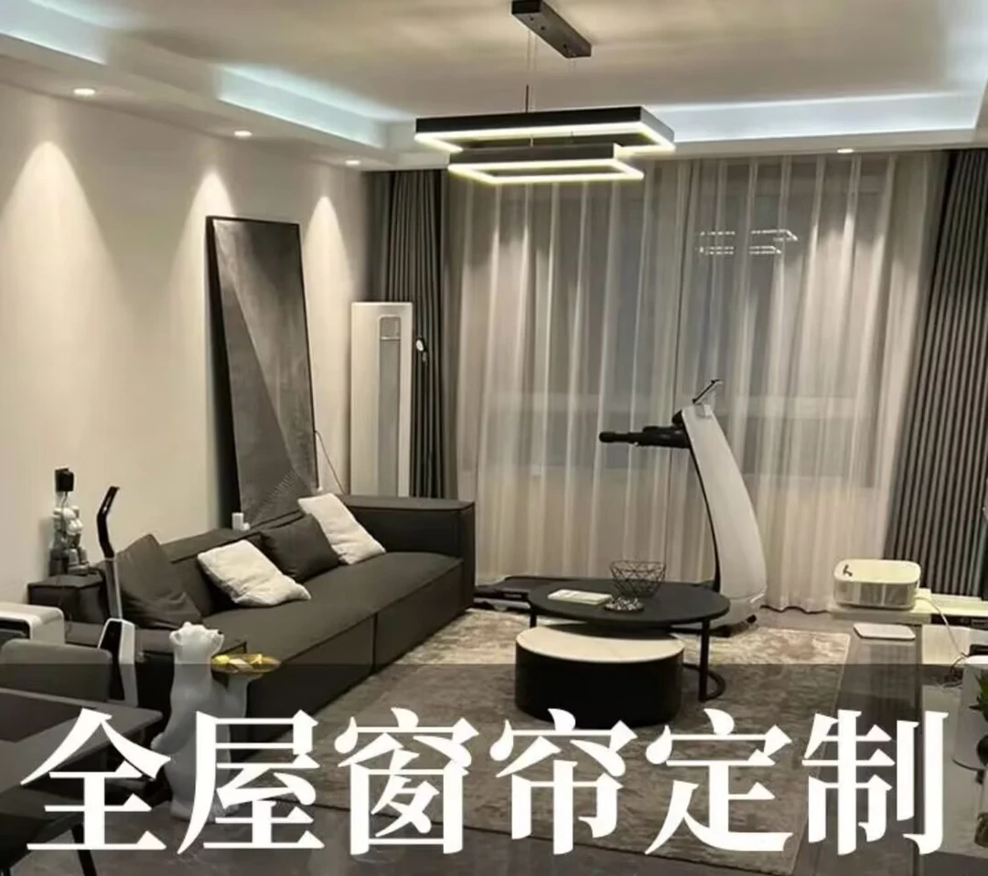 尤利尔全屋定制意向金专拍