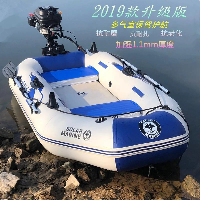 新品橡皮艇钓鱼船加厚下网拉丝硬底冲锋舟自制皮划艇充气船便携