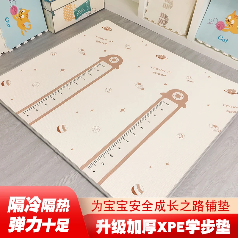 孤品贴码爬爬垫床边垫