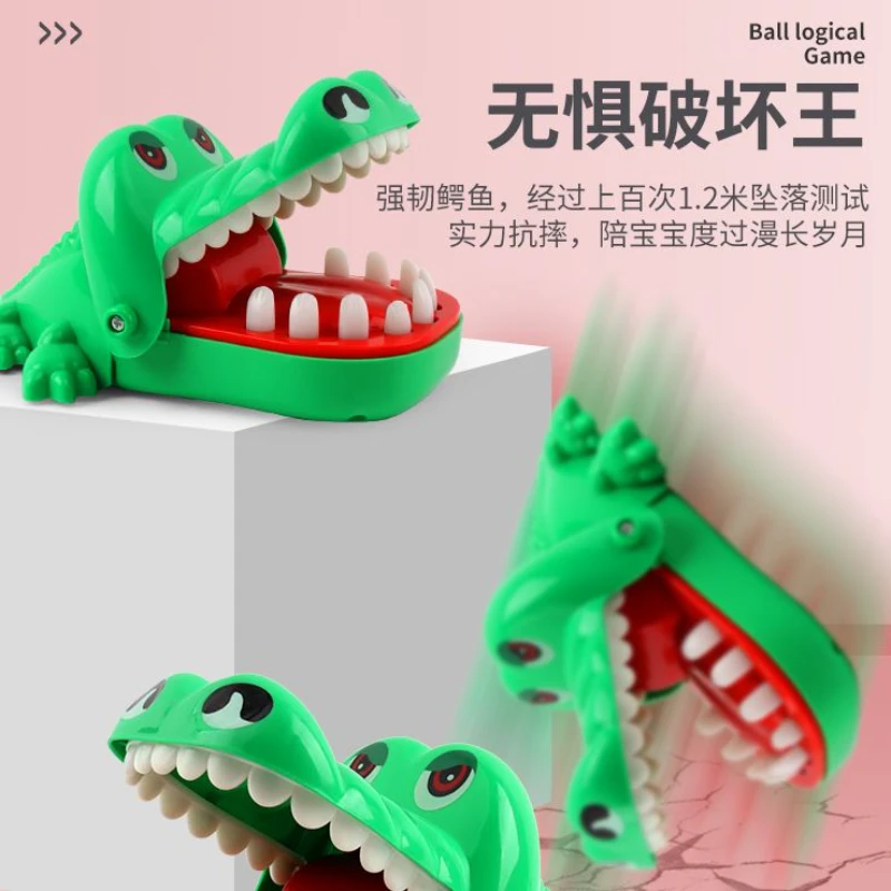 咬手指鳄鱼牙齿鲨鱼拔牙咬人解压神器软胶恐龙牙整蛊适用14岁以上