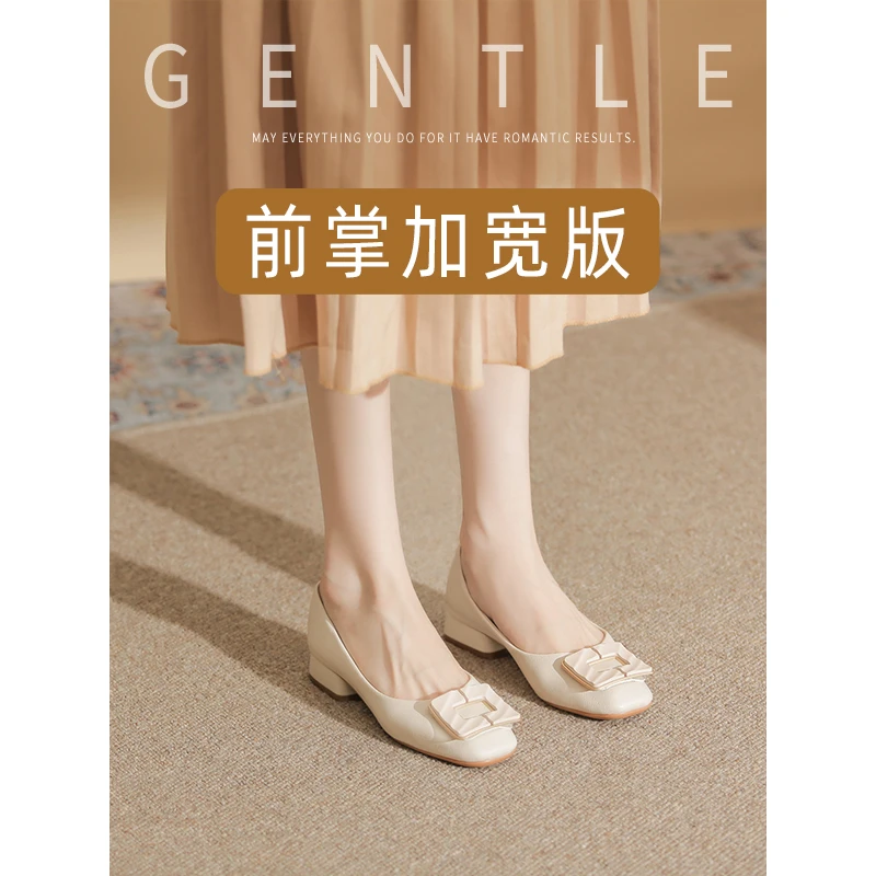 【特舒适加宽大码女鞋】TY7887-100-52 方头浅口单鞋女法式气质