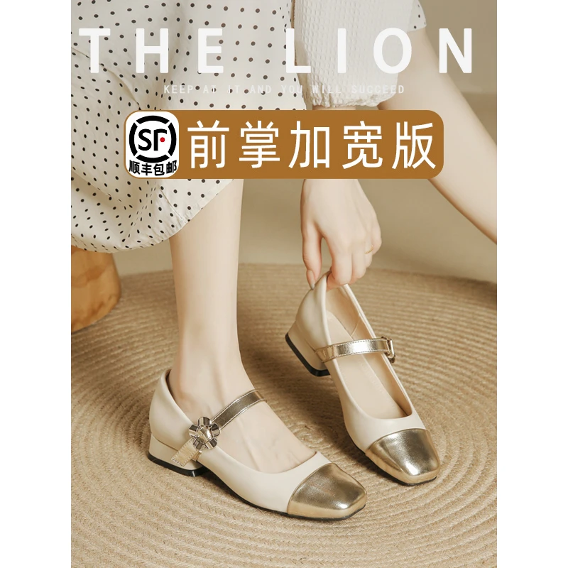 【特舒适加宽大码女鞋】7887-202 软底单鞋女拼接芭蕾舞鞋奶奶鞋