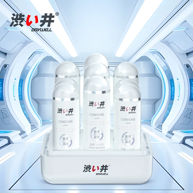 涩井超薄水润避孕套极薄润滑安全套003byt天然胶乳橡胶避孕套